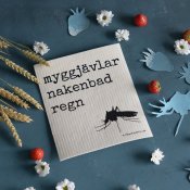 Disktrasa MYGGJÄVLAR