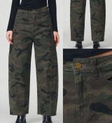 Jeans ballongbyxa, Camo