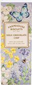 English Garden Milk Chocolate Chip biscuits i ask 150g