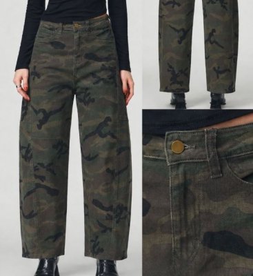 Jeans ballongbyxa, Camo